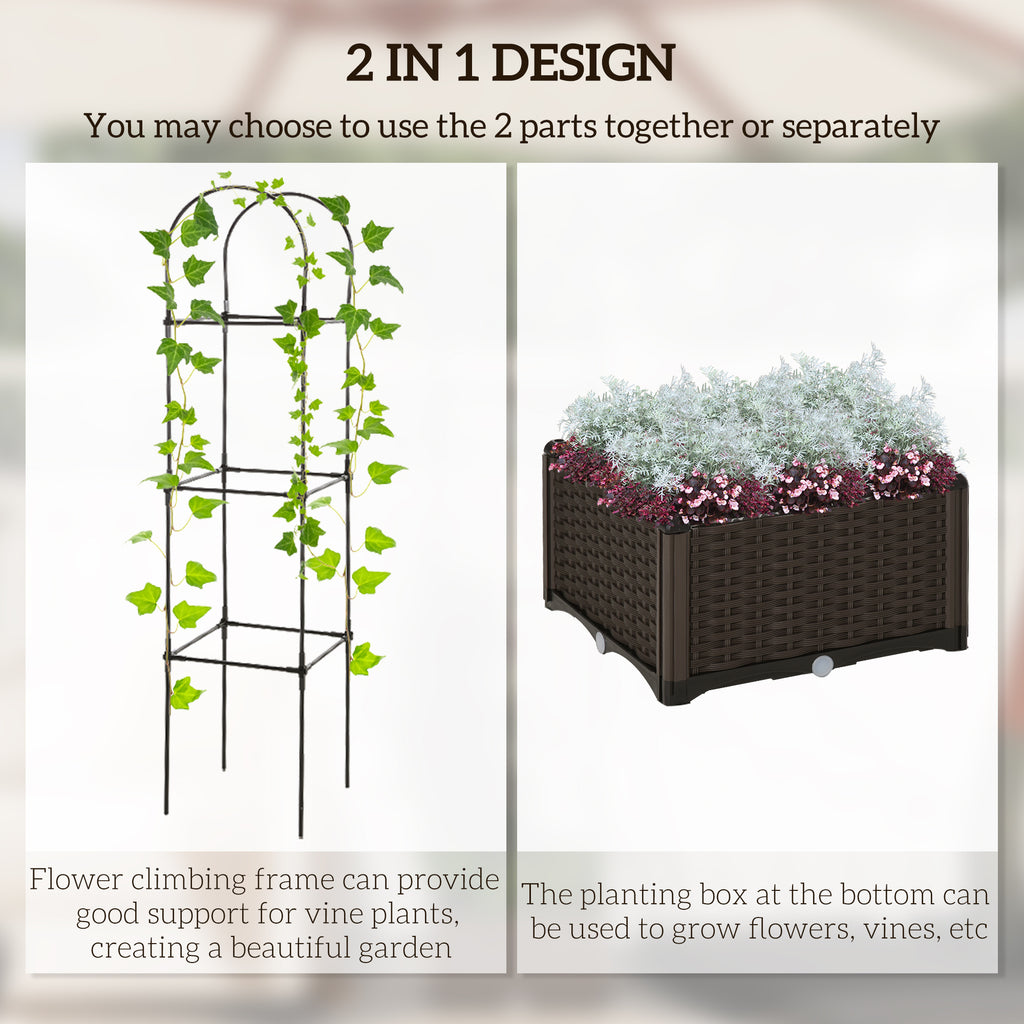 Self-Watering Raised Garden Bed with Trellis (69.7" Vertical Planter)
